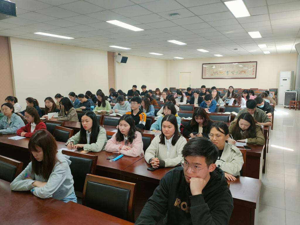 M88 APP下载