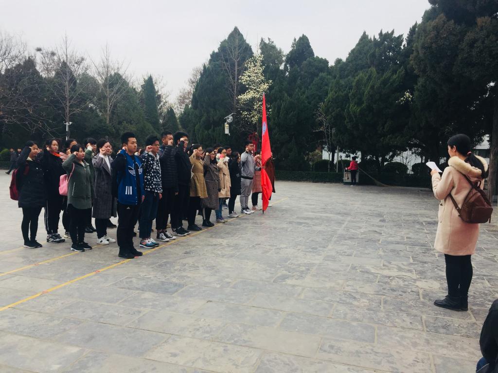 M88 APP下载