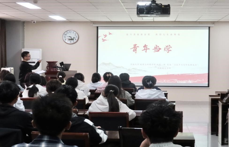 M88 APP下载