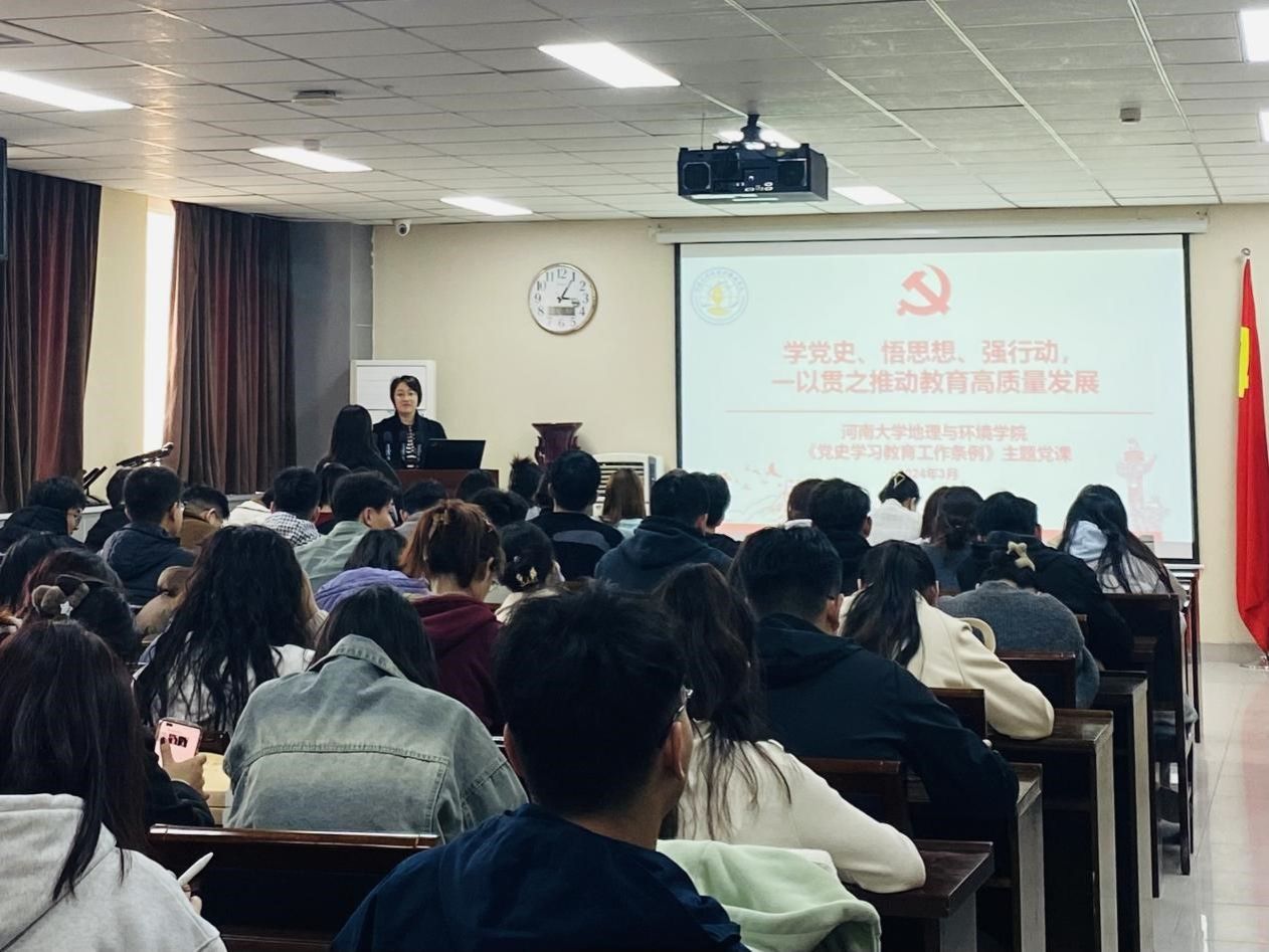 M88 APP下载
