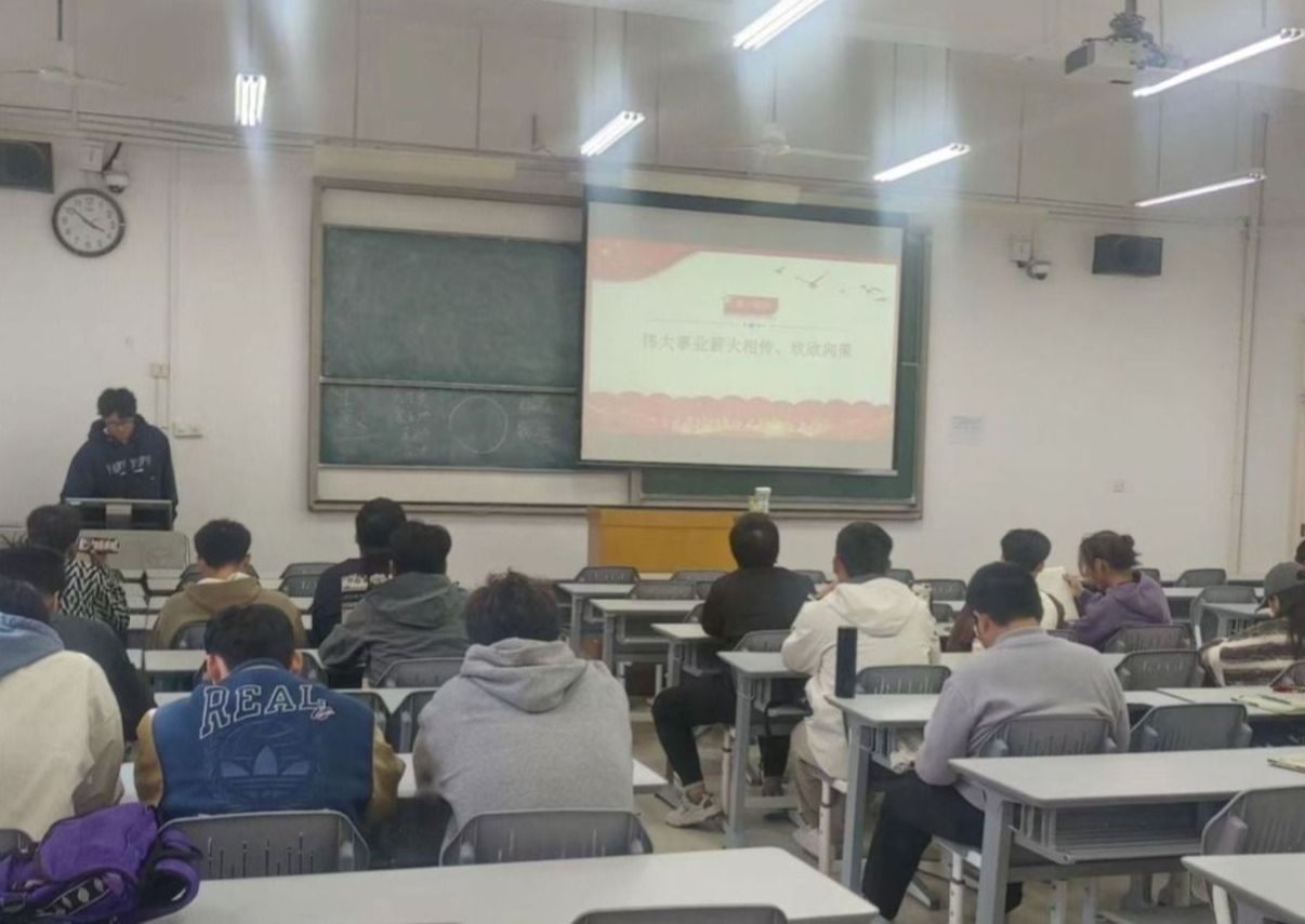 M88 APP下载