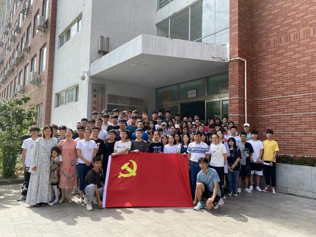 M88 APP下载
