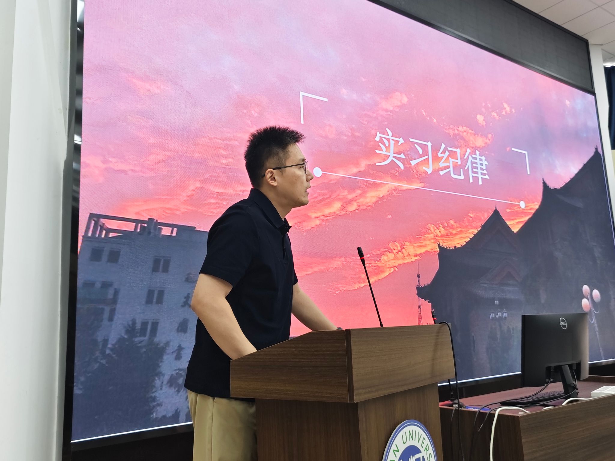M88 APP下载