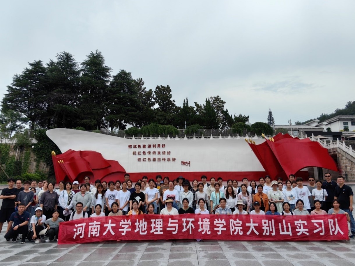 M88 APP下载
