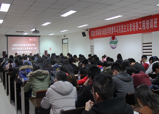 M88 APP下载