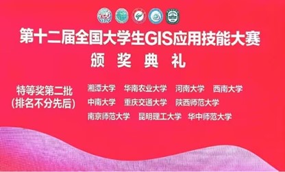 M88 APP下载