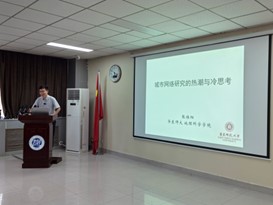 M88 APP下载