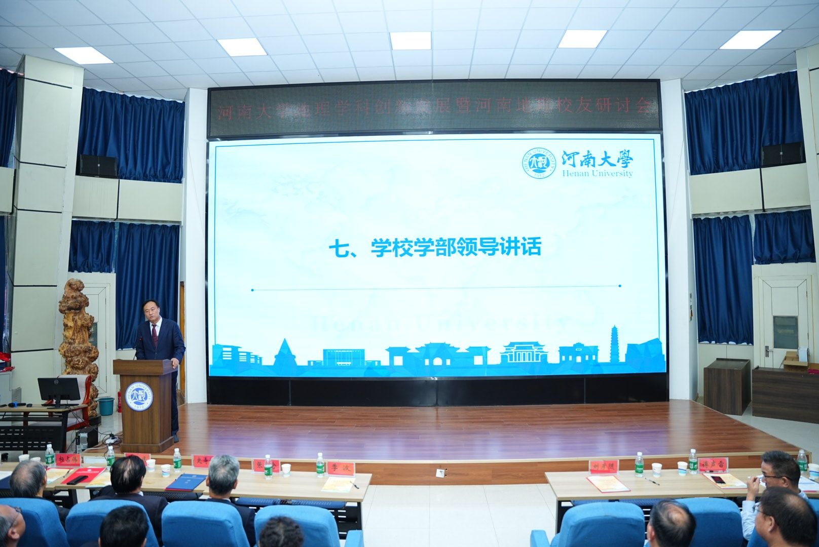M88 APP下载