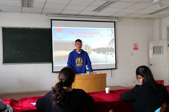 M88 APP下载