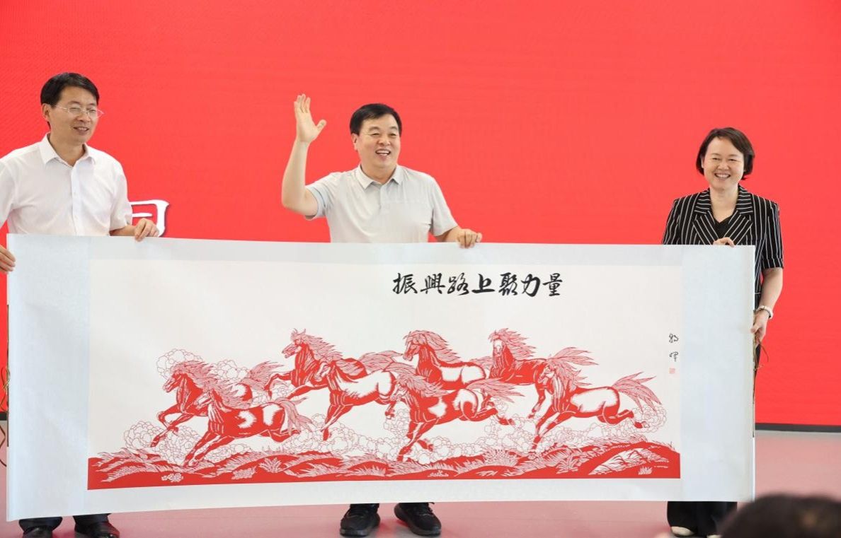 M88 APP下载