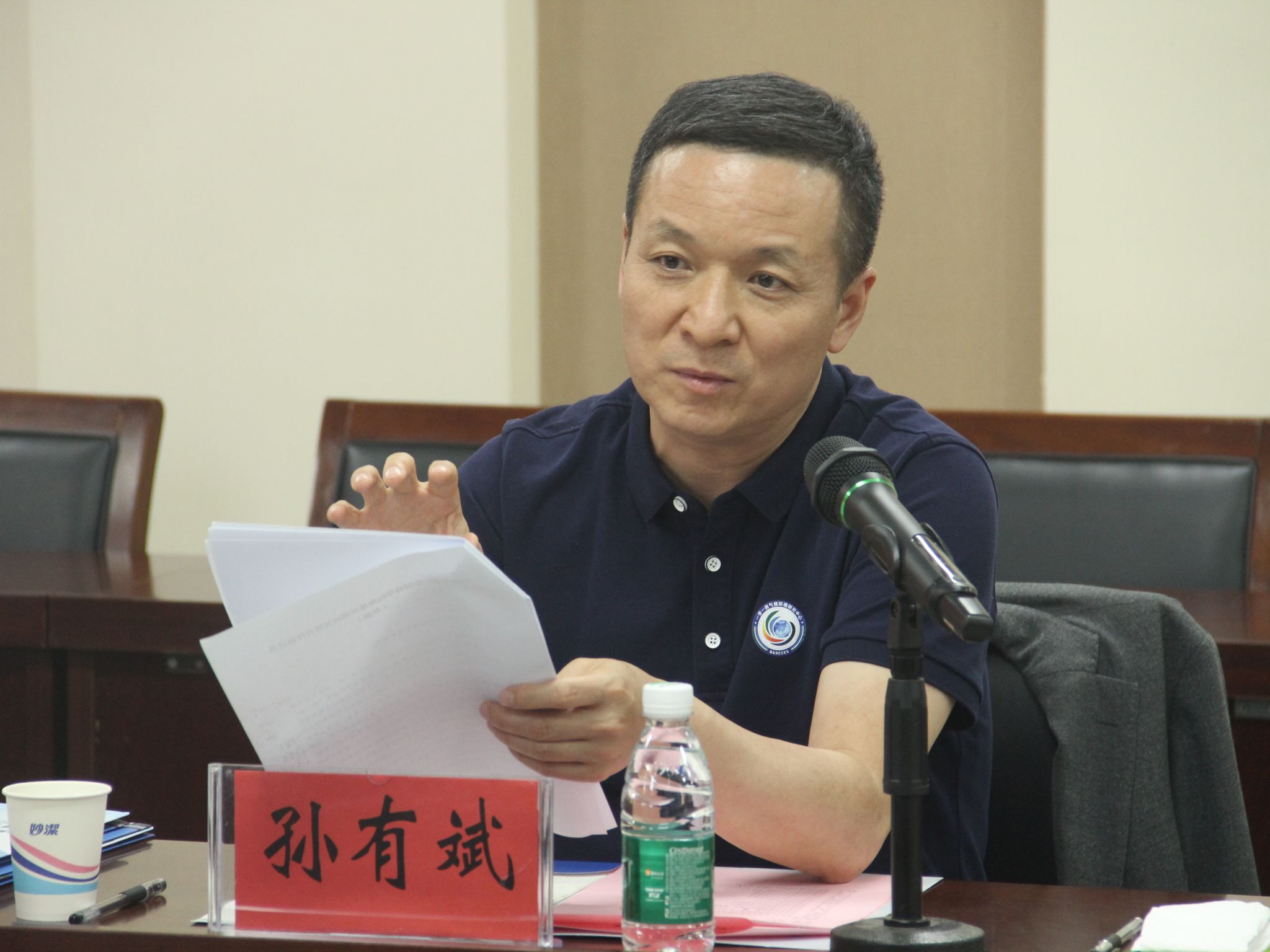 M88 APP下载