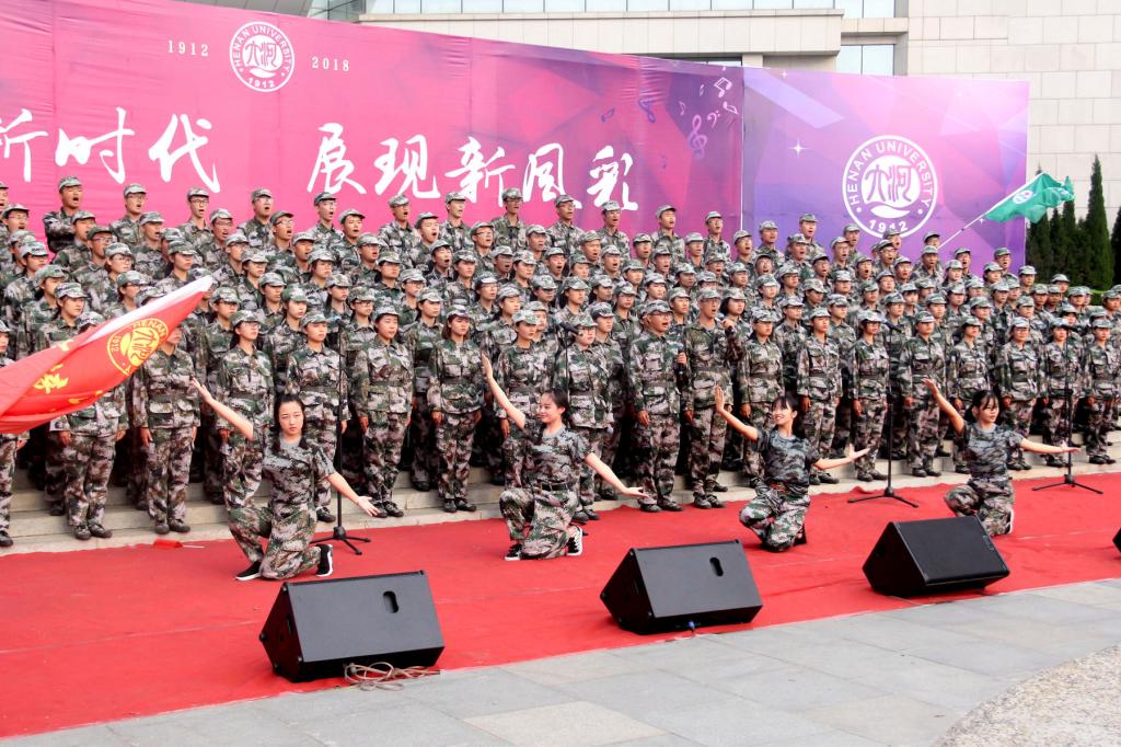 M88 APP下载