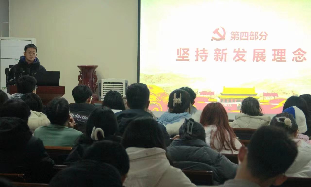 M88 APP下载