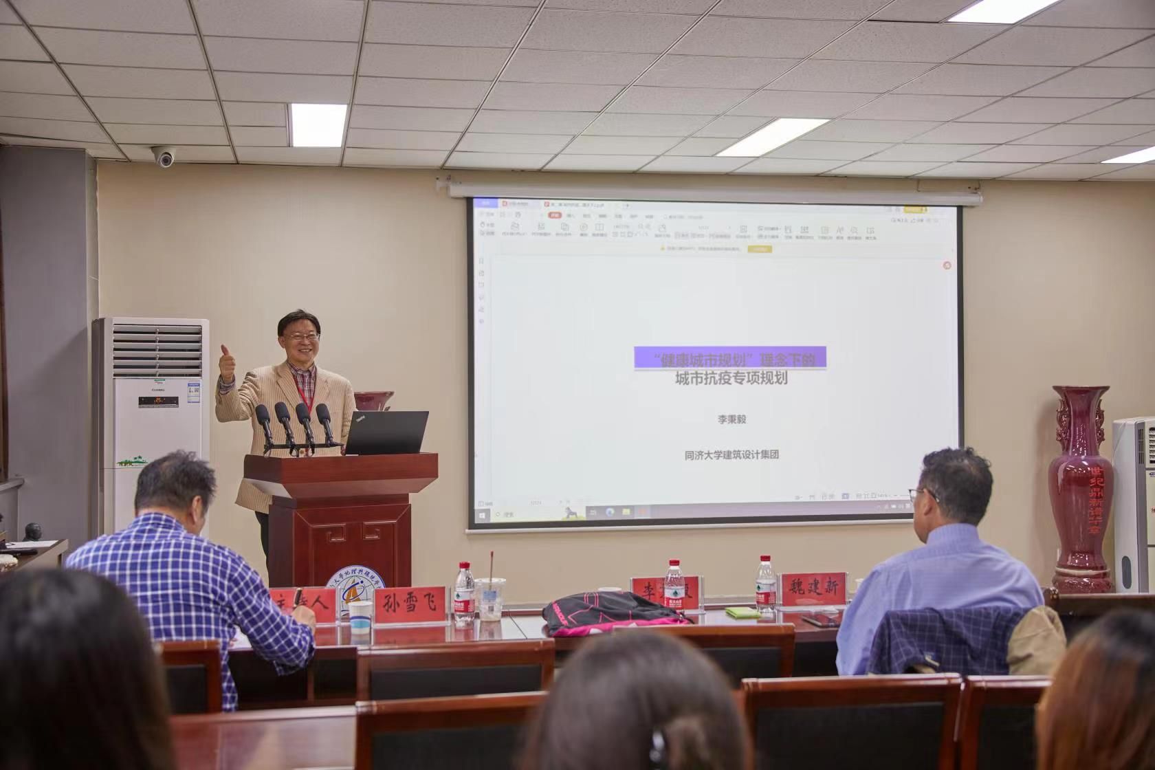M88 APP下载