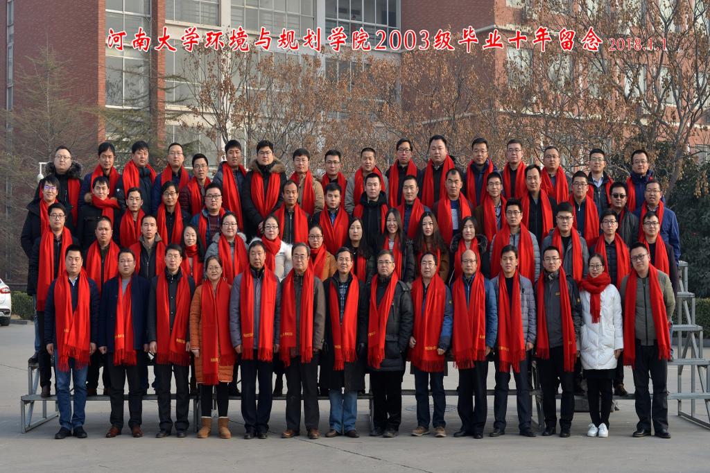 M88 APP下载