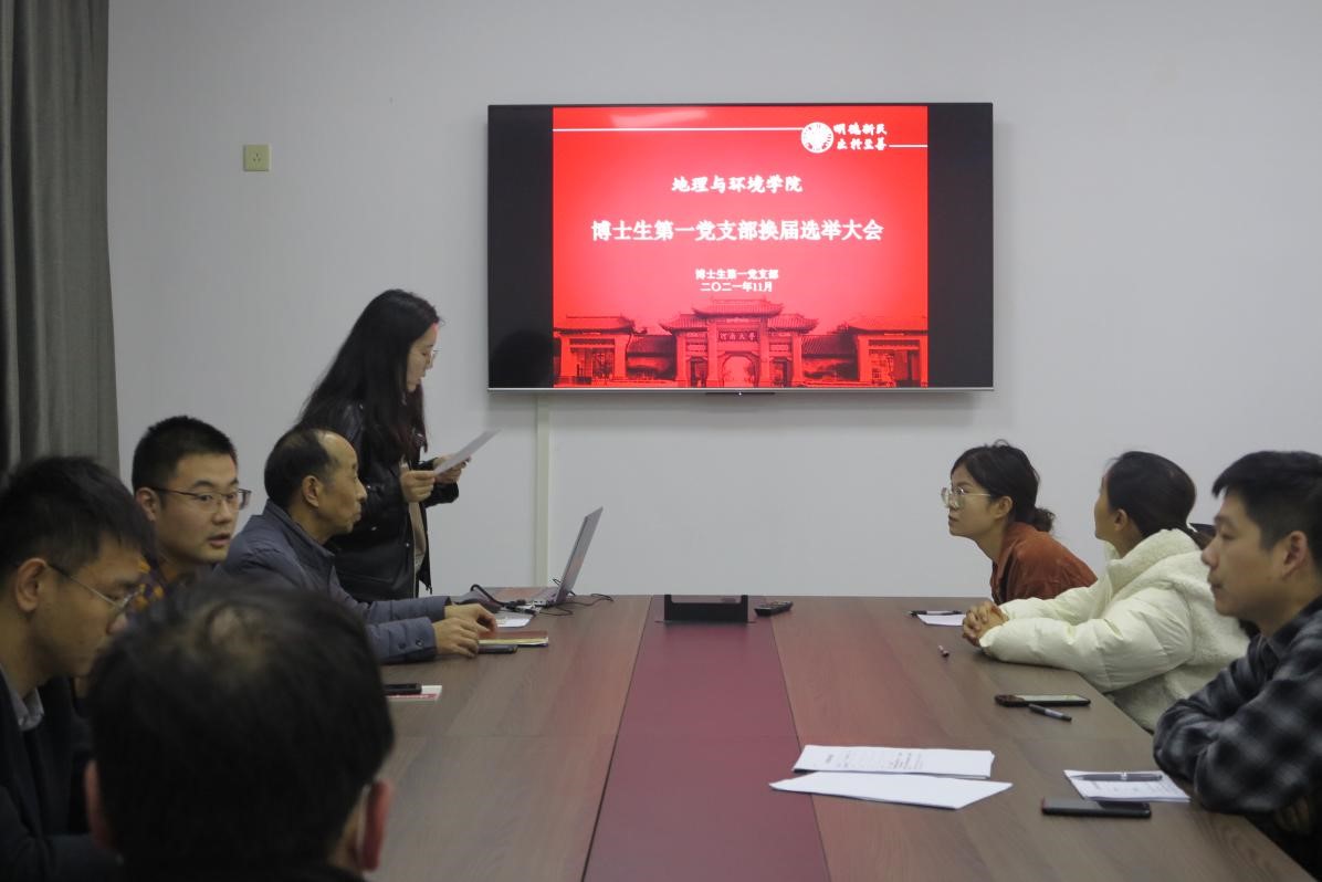 M88 APP下载