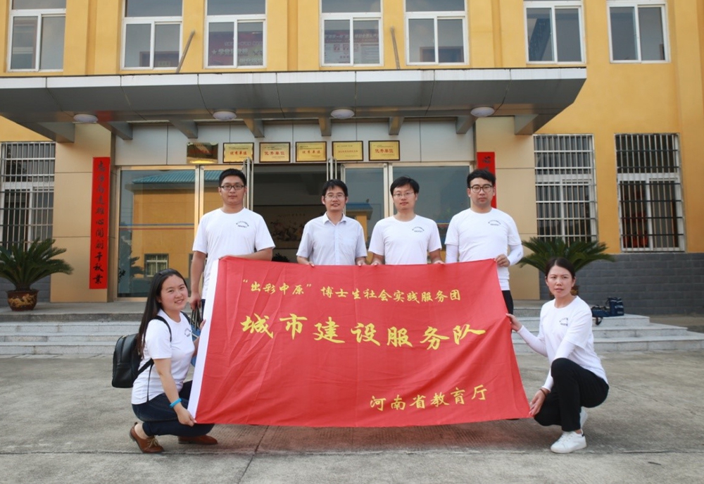 M88 APP下载