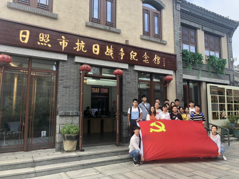 M88 APP下载