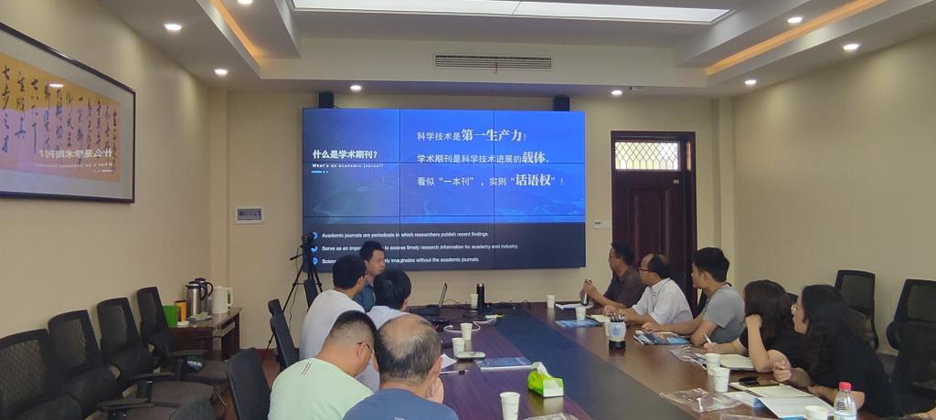 M88 APP下载