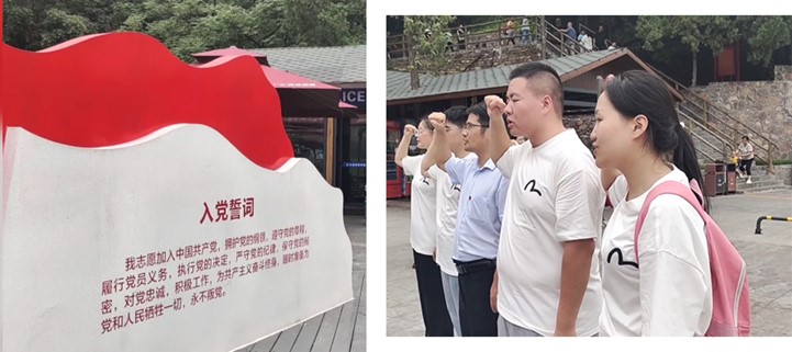 M88 APP下载