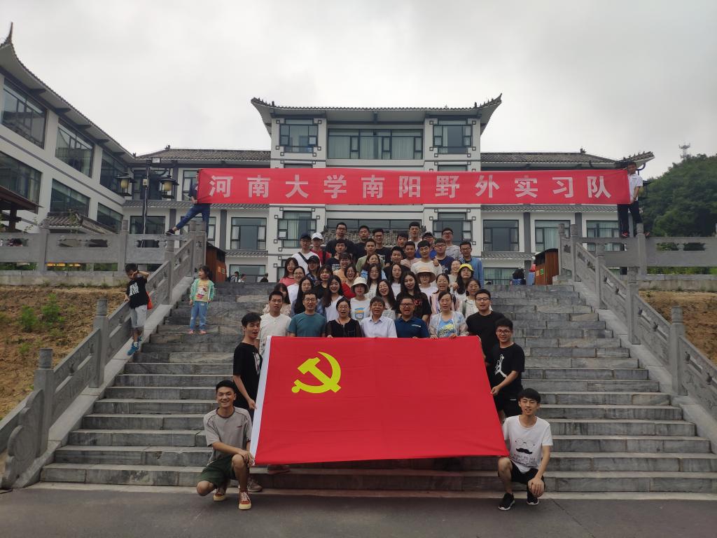 M88 APP下载