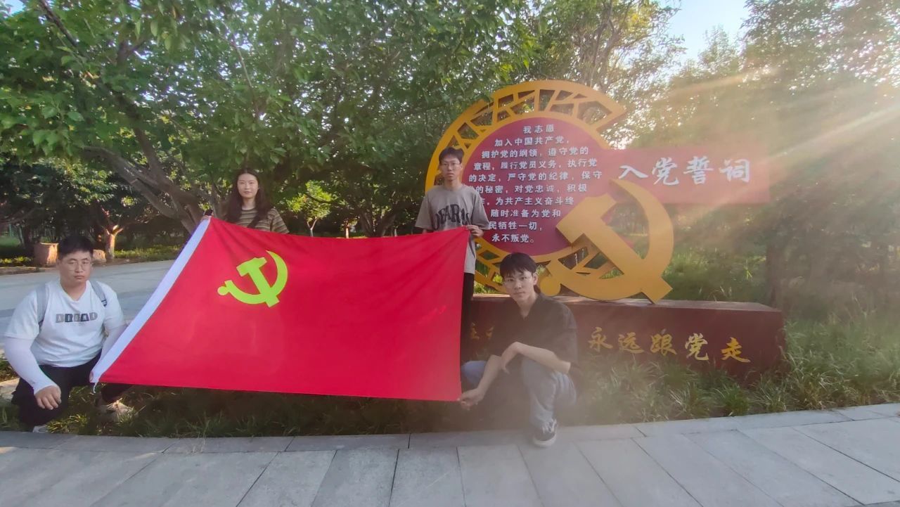 M88 APP下载