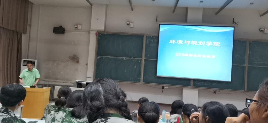 M88 APP下载