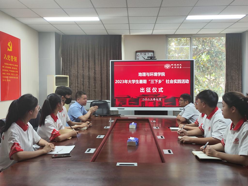 M88 APP下载