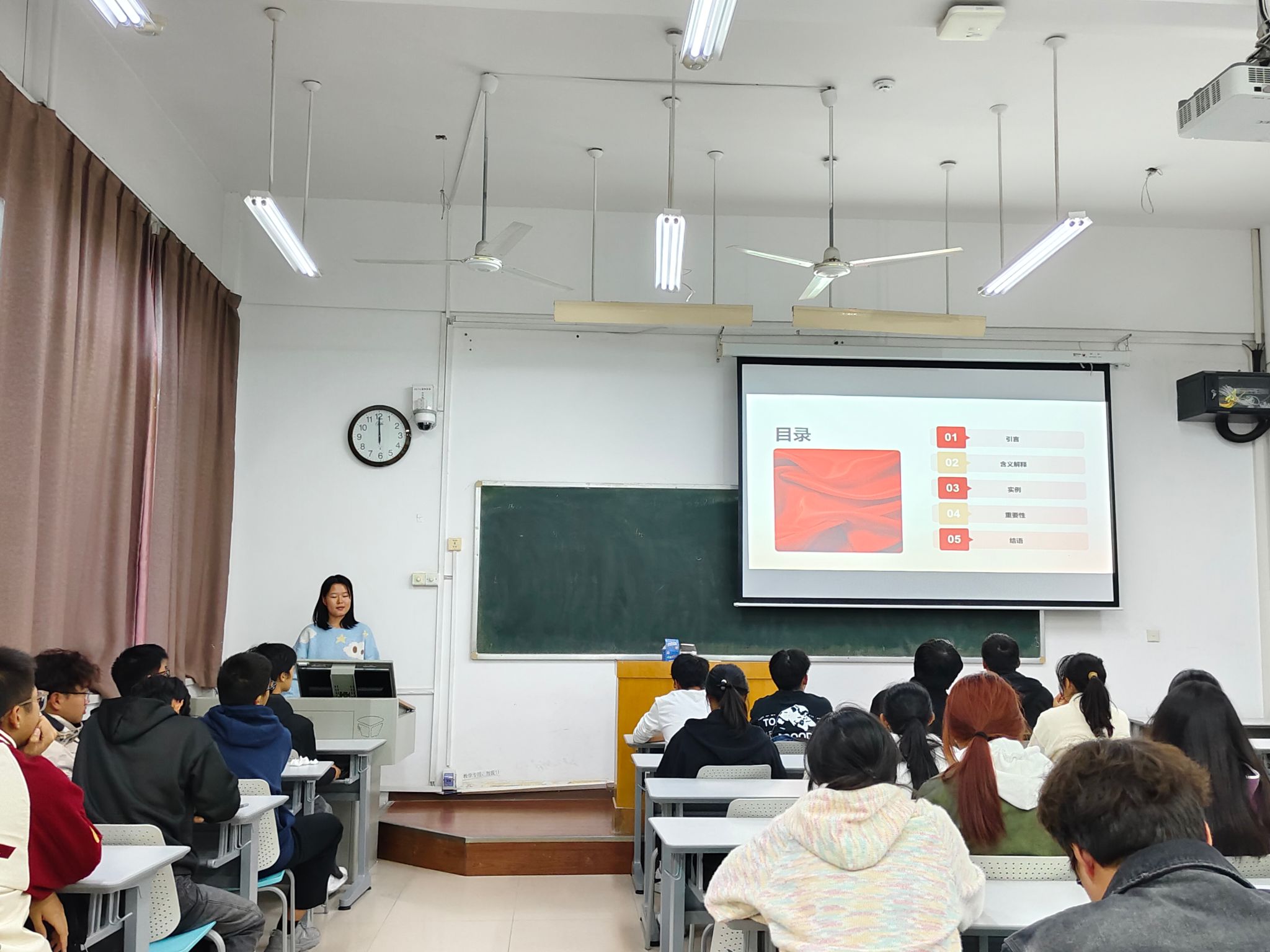 M88 APP下载