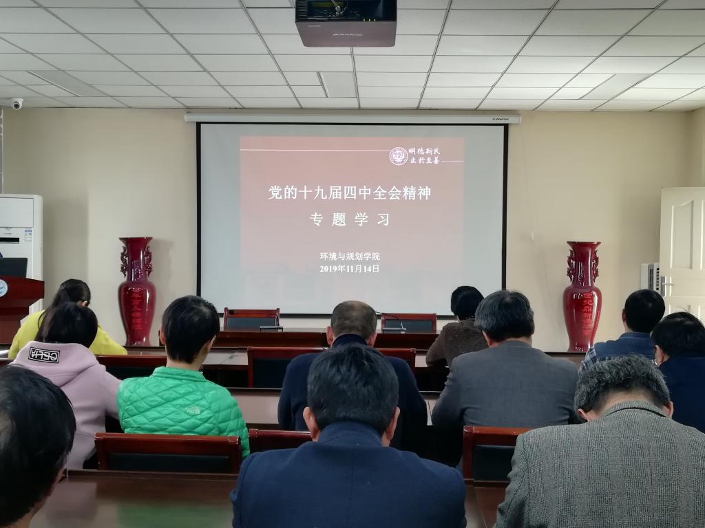 M88 APP下载