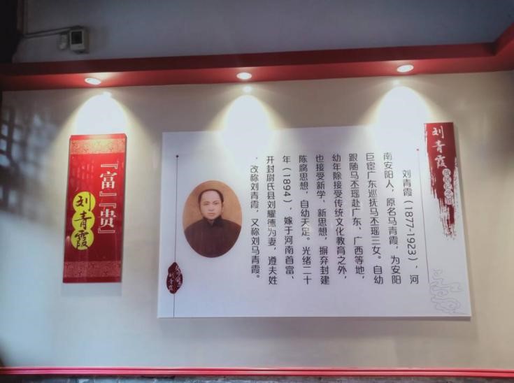 M88 APP下载