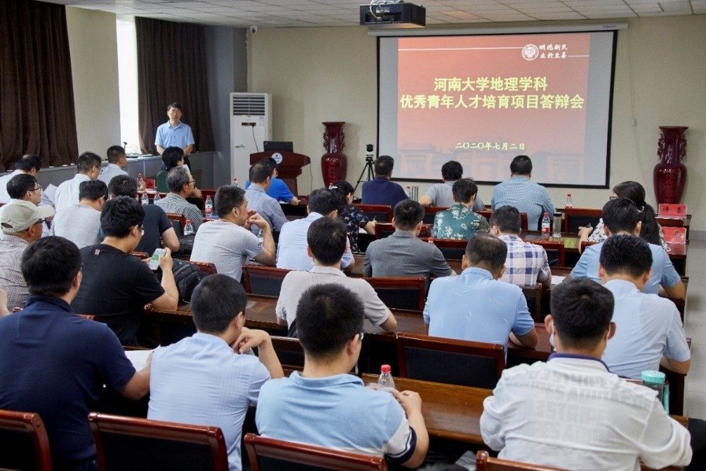 M88 APP下载
