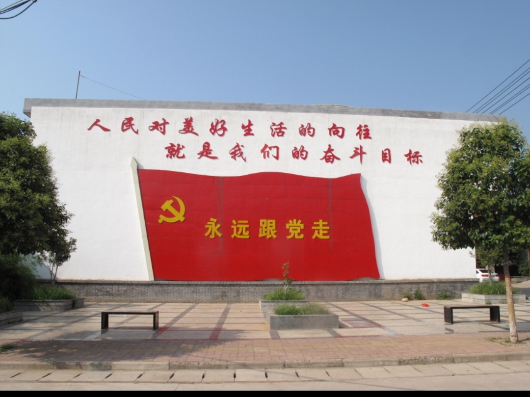 M88 APP下载