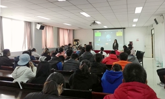 M88 APP下载