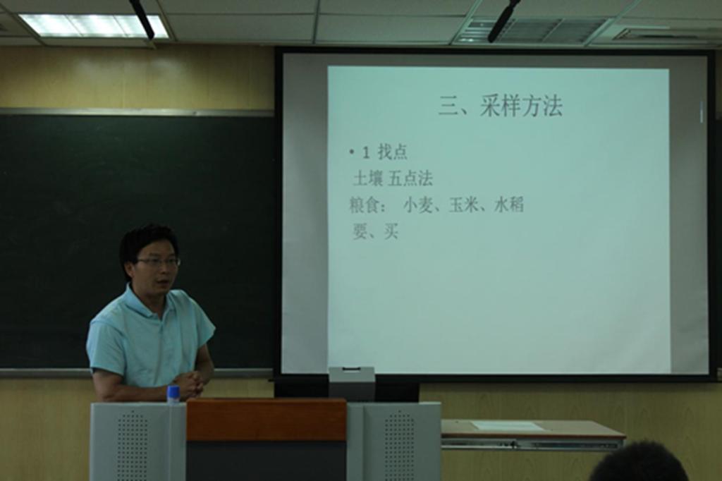 M88 APP下载