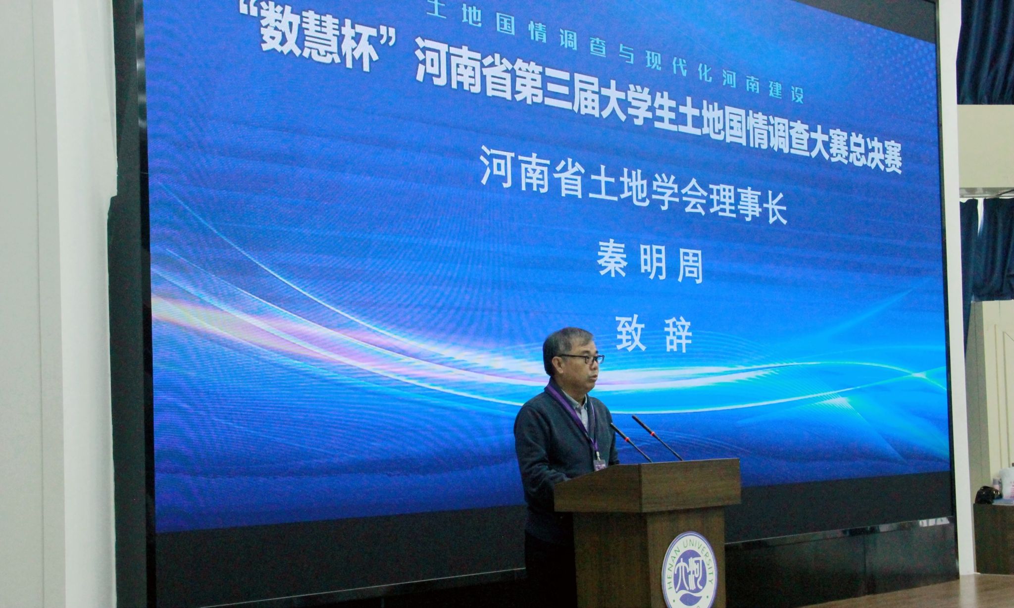 M88 APP下载