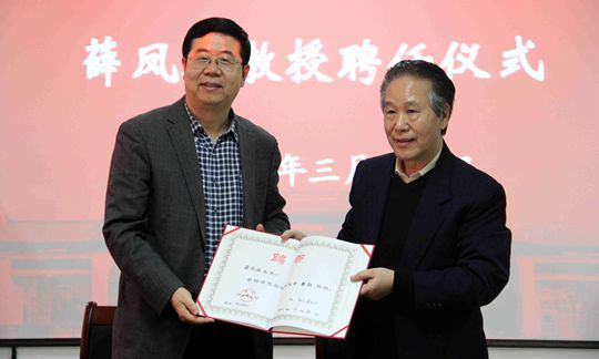 M88 APP下载