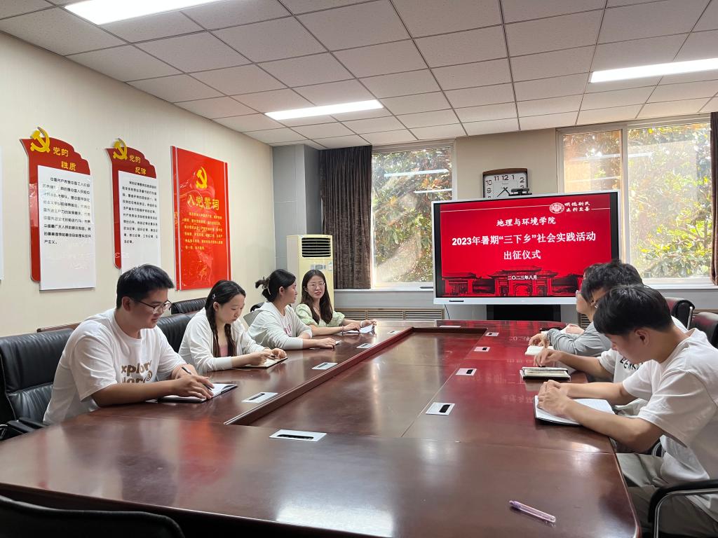 M88 APP下载