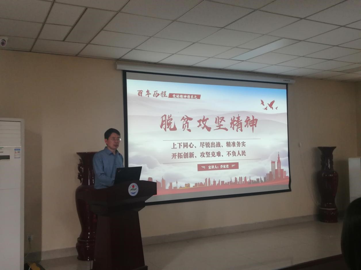 M88 APP下载