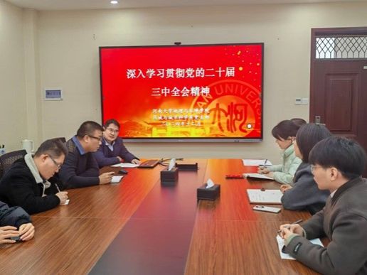 M88 APP下载
