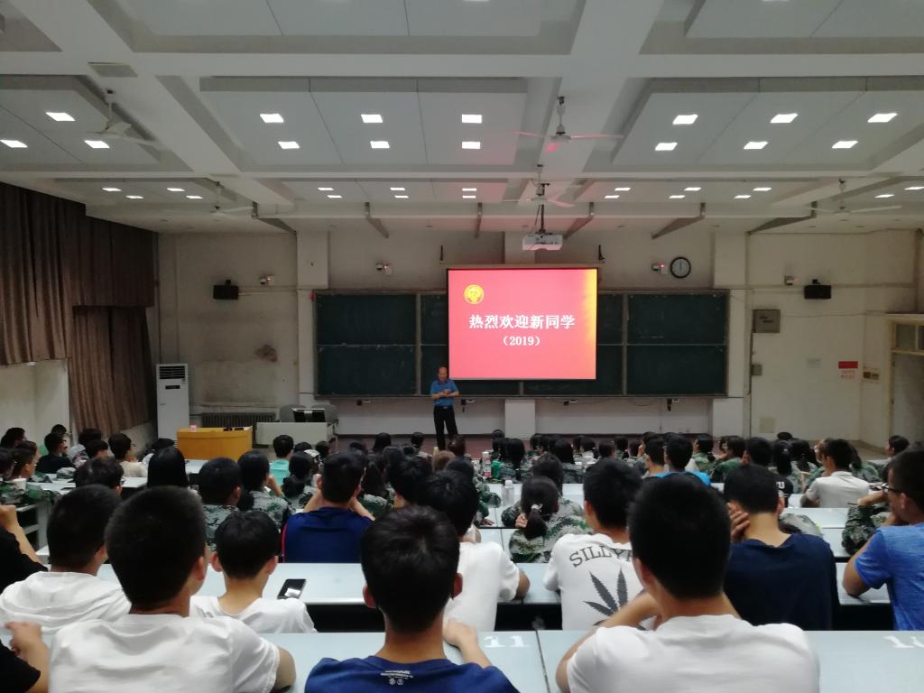 M88 APP下载