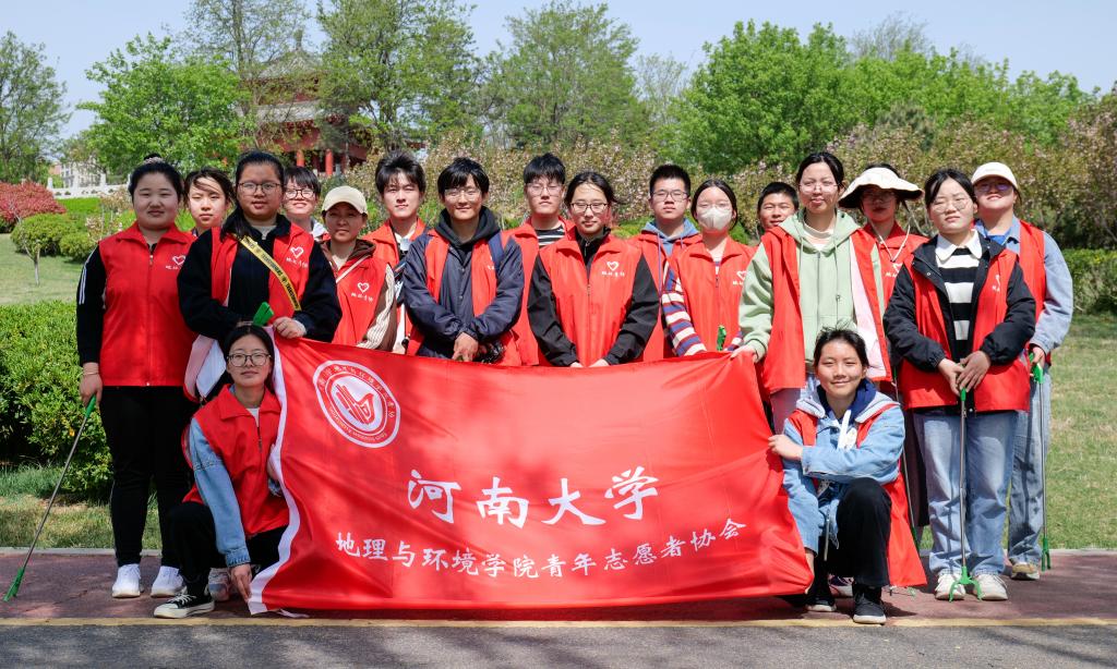 M88 APP下载