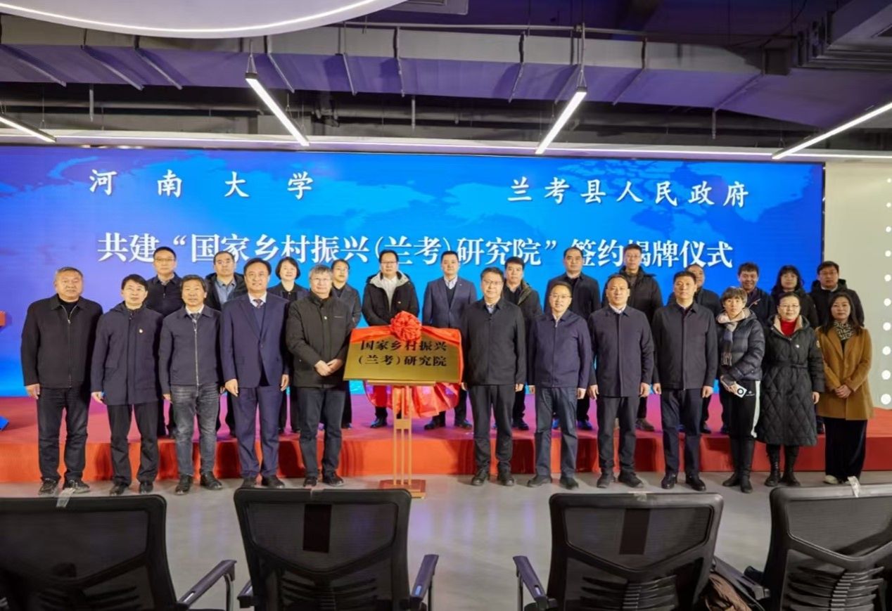 M88 APP下载