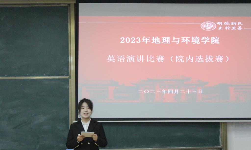 M88 APP下载