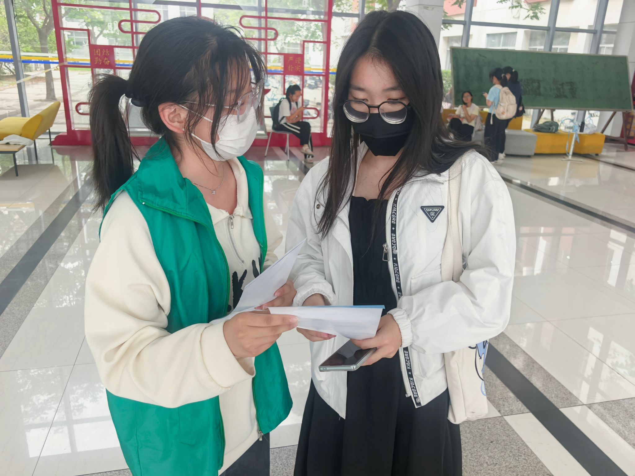 M88 APP下载
