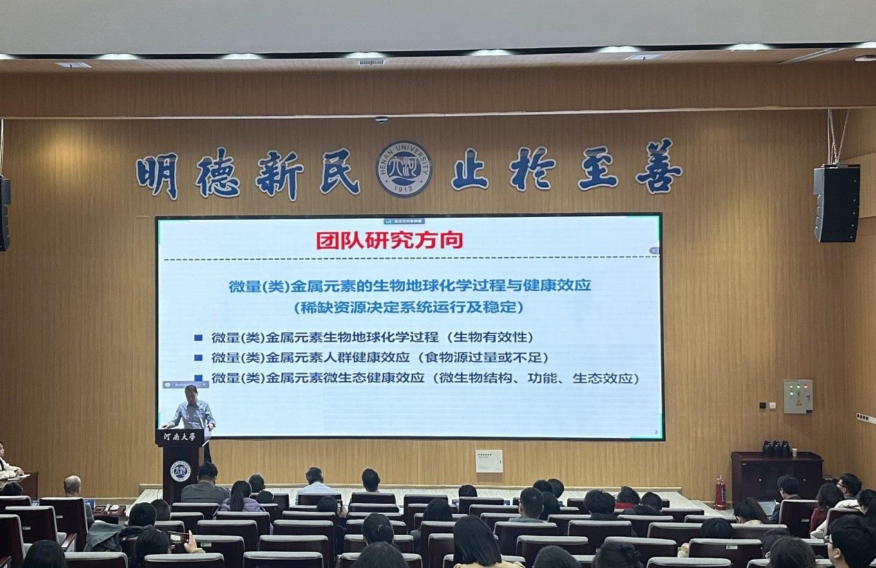 M88 APP下载