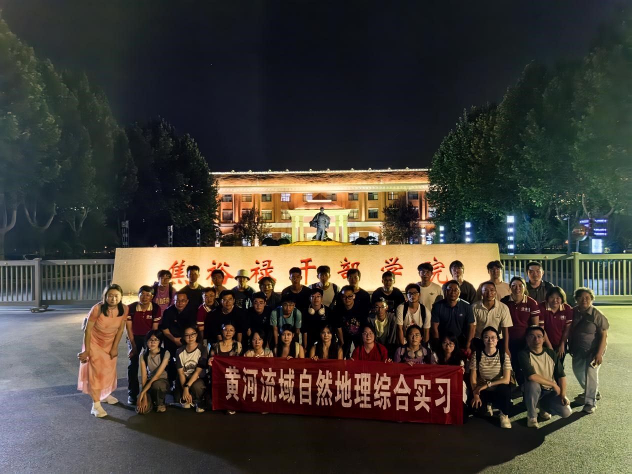 M88 APP下载