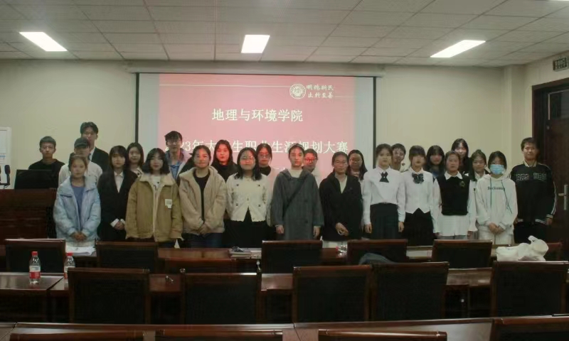 M88 APP下载