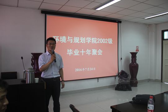 M88 APP下载