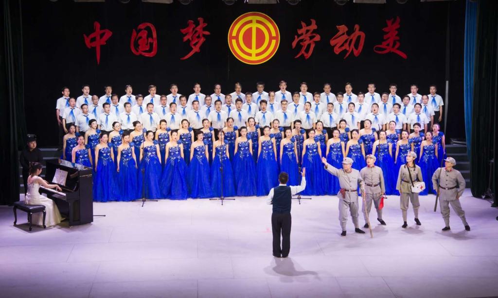 M88 APP下载